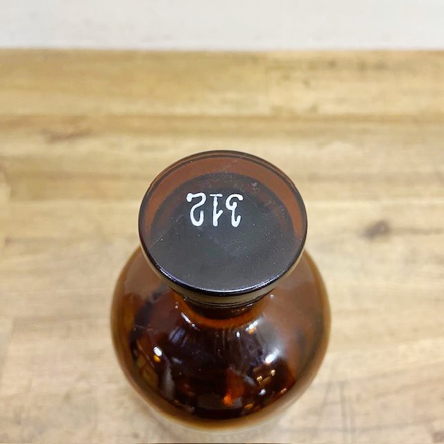Vintage Medical Glass Bottle【B3613】 - 画像 (7)