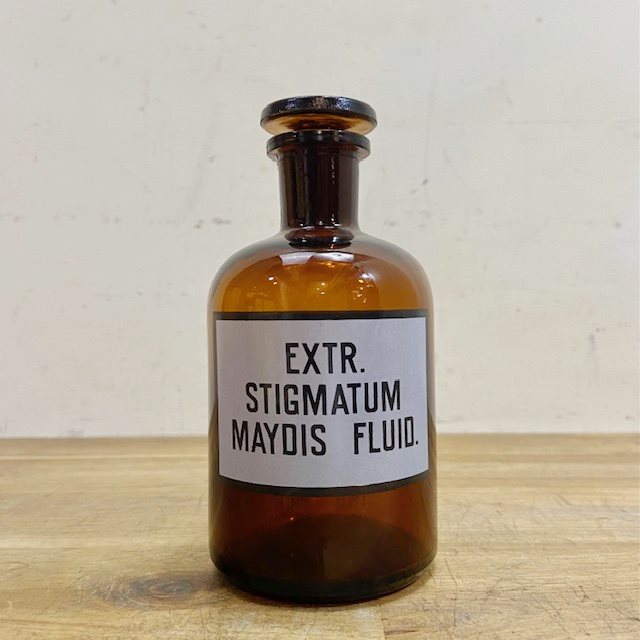 Vintage Medical Glass Bottle【B3612】 - 画像 (2)