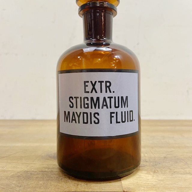 Vintage Medical Glass Bottle【B3612】 - 画像 (6)