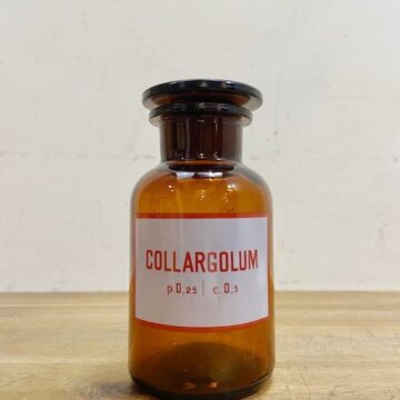 Vintage Medical Glass Bottle【B3611】