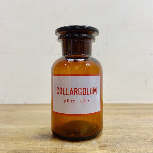 Vintage Medical Glass Bottle【B3611】 - 画像 (2)