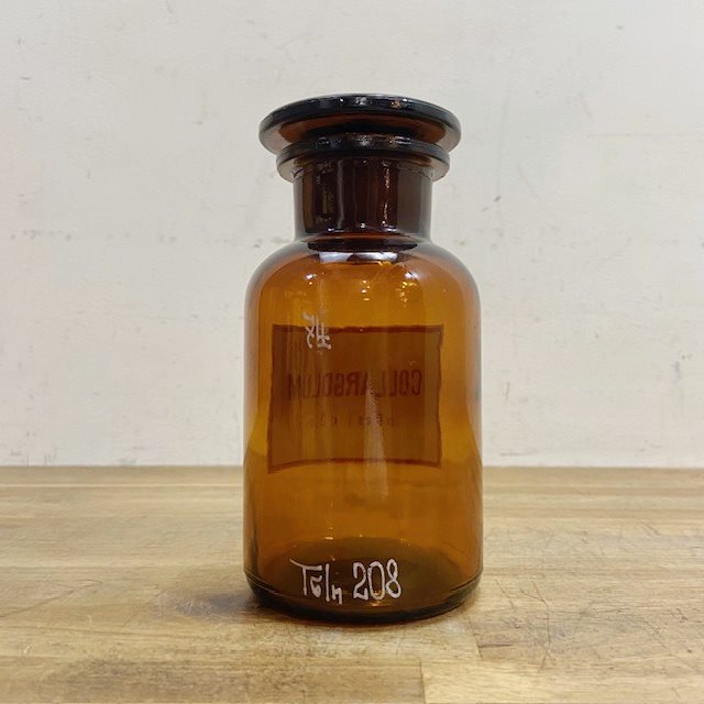 Vintage Medical Glass Bottle【B3611】 - 画像 (4)