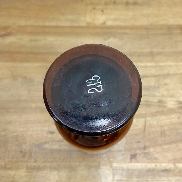 Vintage Medical Glass Bottle【B3611】 - 画像 (7)