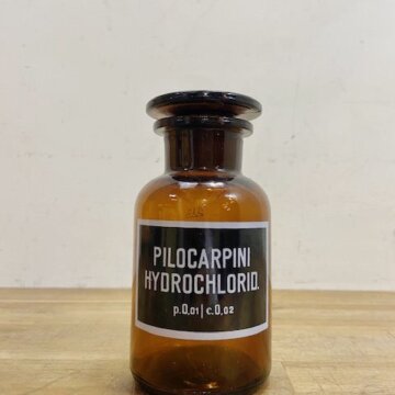 Vintage Medical Glass Bottle【B3615】