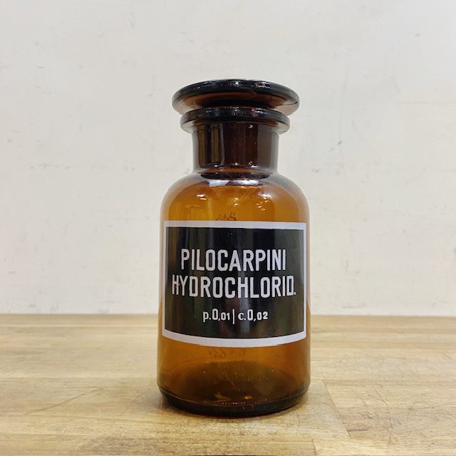 Vintage Medical Glass Bottle【B3615】 - 画像 (2)