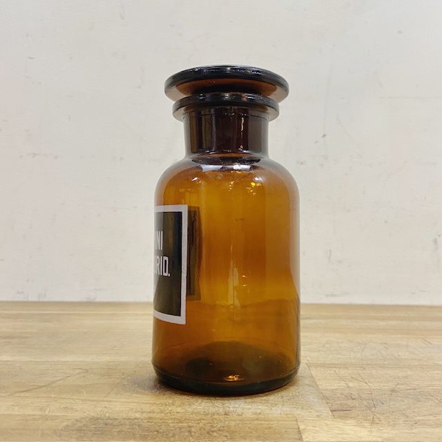 Vintage Medical Glass Bottle【B3615】 - 画像 (3)