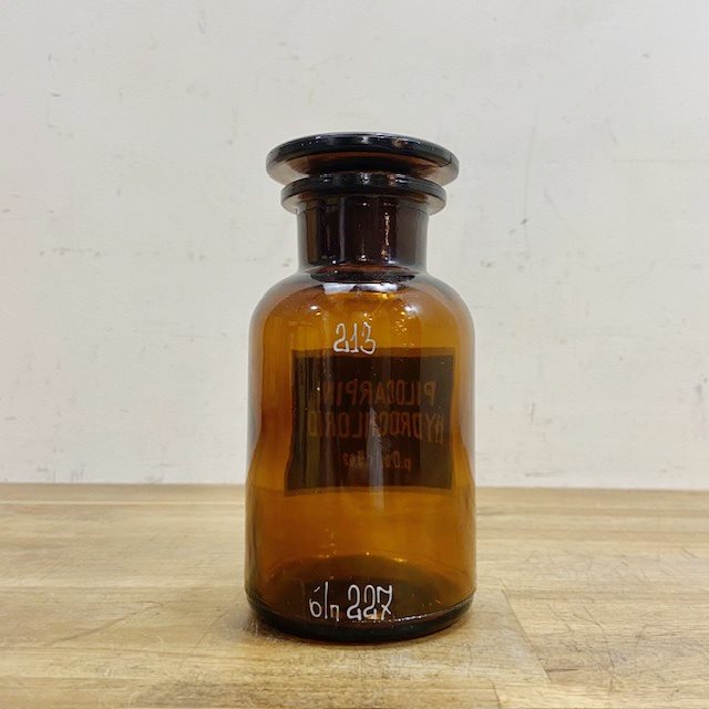 Vintage Medical Glass Bottle【B3615】 - 画像 (4)