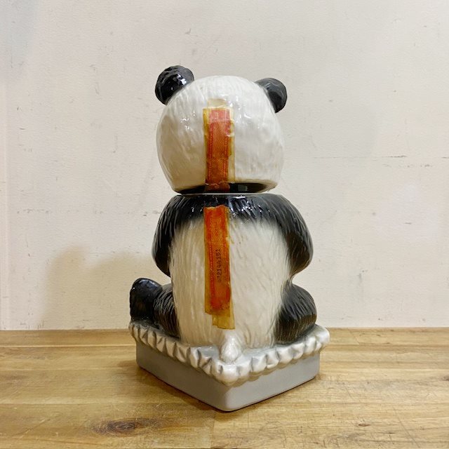 Vintage Ezra Brooks Decanter【B8265】 - 画像 (4)