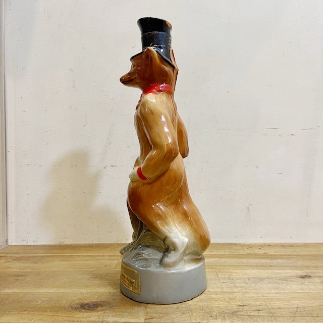 Vintage Jim Beam Decanter【B8266】 - 画像 (3)