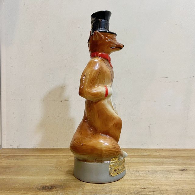 Vintage Jim Beam Decanter【B8266】 - 画像 (5)