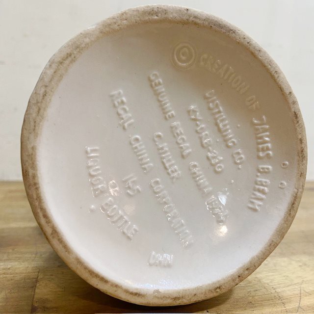 Vintage Jim Beam Decanter【B8266】 - 画像 (10)