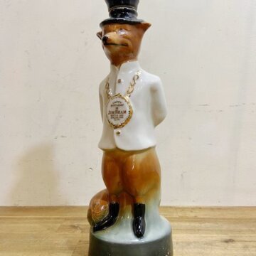 Vintage Jim Beam Decanter【B8267】