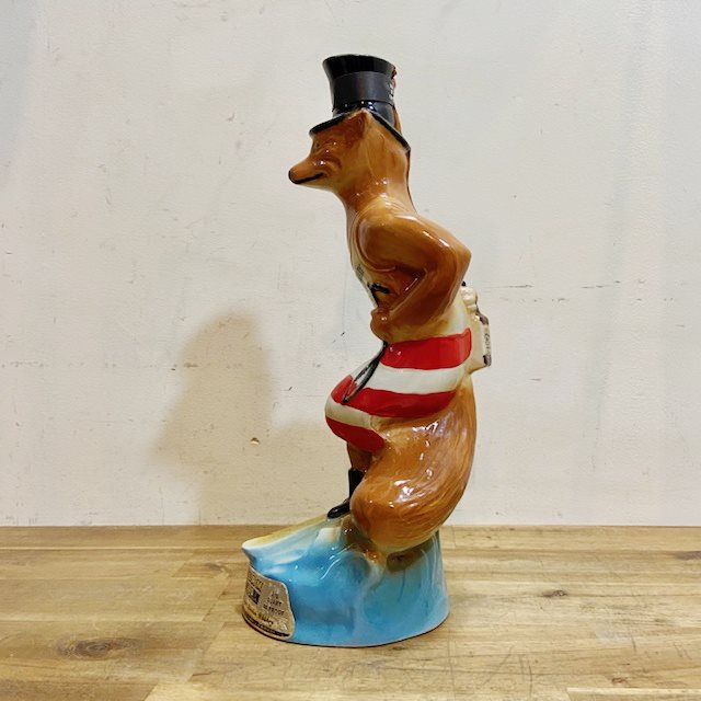Vintage Jim Beam Decanter【B8267】 - 画像 (3)