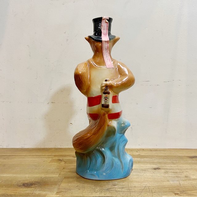 Vintage Jim Beam Decanter【B8267】 - 画像 (4)