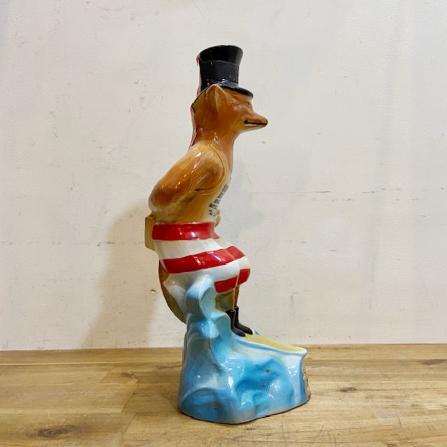 Vintage Jim Beam Decanter【B8267】 - 画像 (5)
