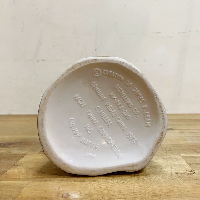 Vintage Jim Beam Decanter【B8267】 - 画像 (8)