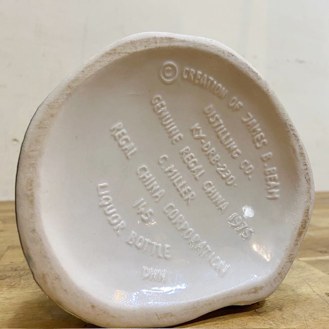 Vintage Jim Beam Decanter【B8267】 - 画像 (9)