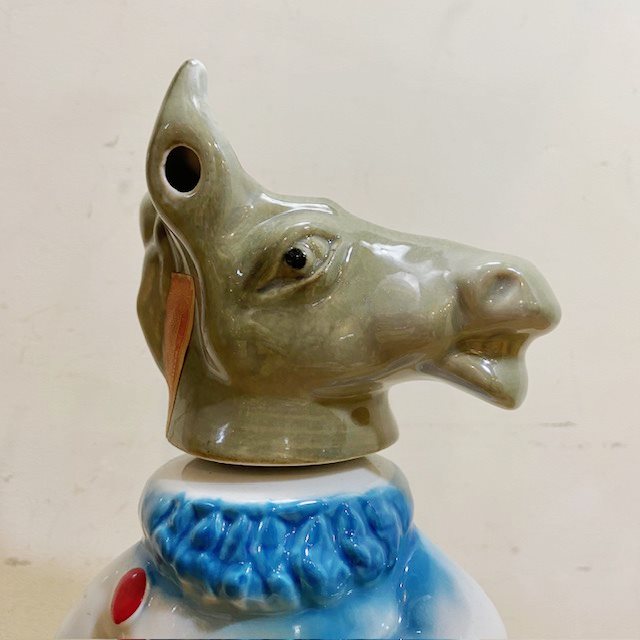 Vintage Jim Beam Decanter【B8269】 - 画像 (7)