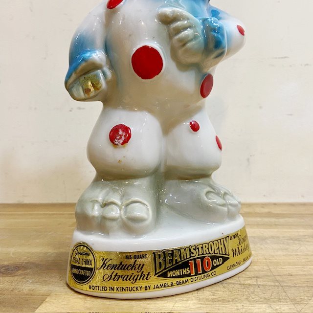 Vintage Jim Beam Decanter【B8269】 - 画像 (8)