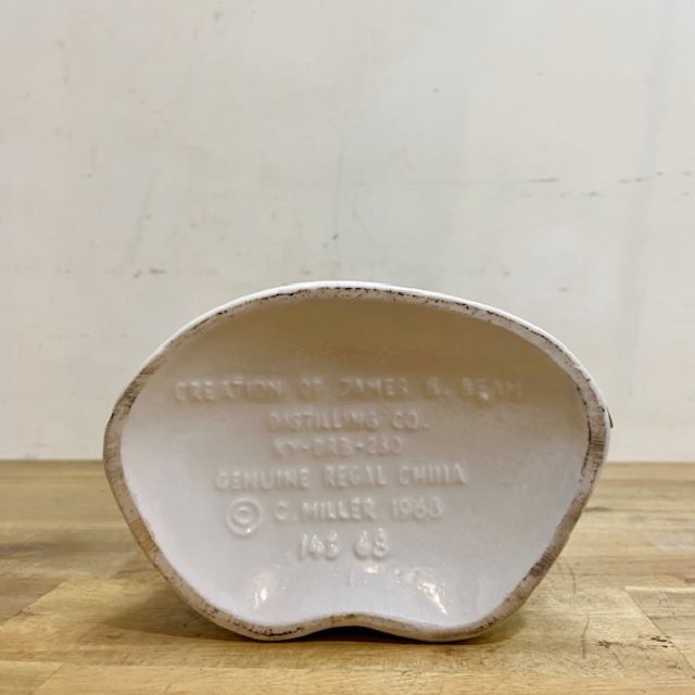 Vintage Jim Beam Decanter【B8269】 - 画像 (9)