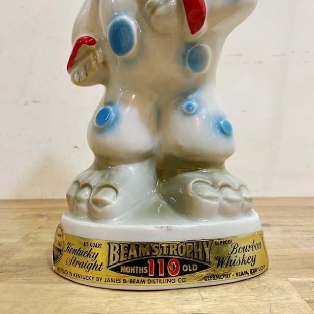 Vintage Jim Beam Decanter【B8270】 - 画像 (8)