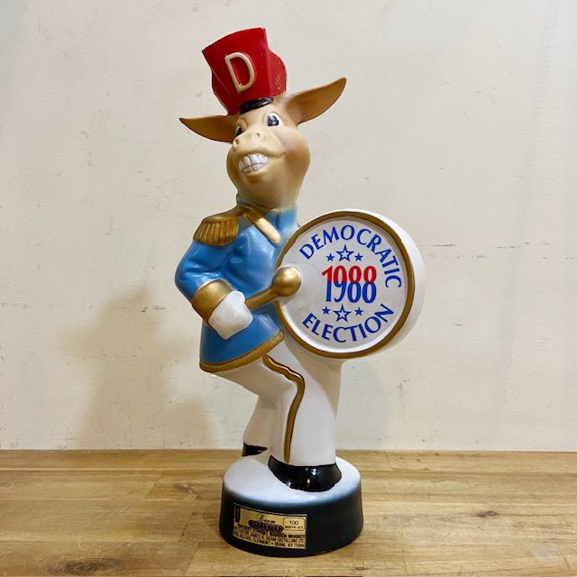 Vintage Jim Beam Decanter【B8271】 - 画像 (2)