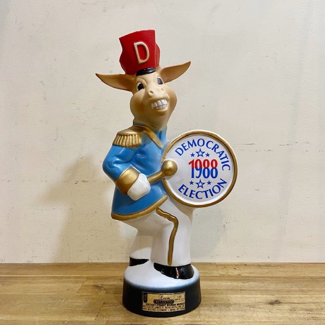 Vintage Jim Beam Decanter【B8271】 - 画像 (6)
