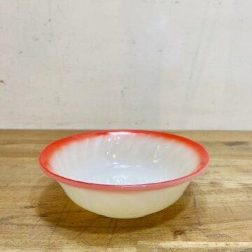 Fire King Sunrise Fruit Bowl 【B8294】