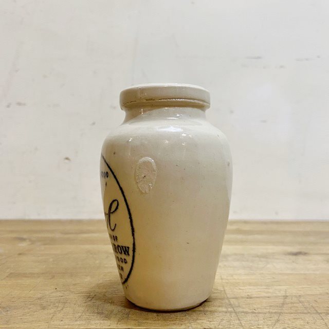 Antique Virol Stoneware Jar【B6412 】 - 画像 (3)