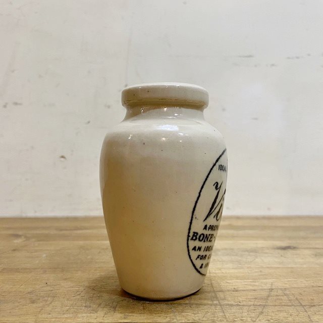 Antique Virol Stoneware Jar【B6412 】 - 画像 (5)