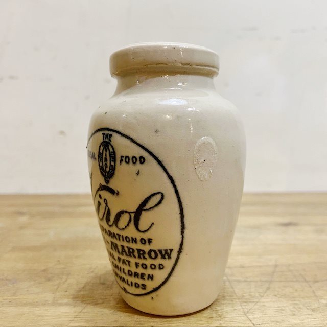 Antique Virol Stoneware Jar【B6412 】 - 画像 (7)