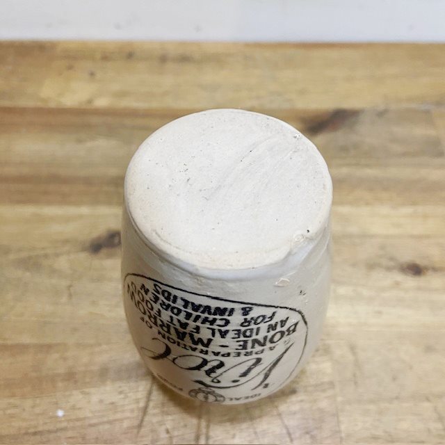 Antique Virol Stoneware Jar【B7197 】 - 画像 (8)