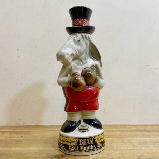 Vintage Jim Beam Decanter【B8358】 - 画像 (2)