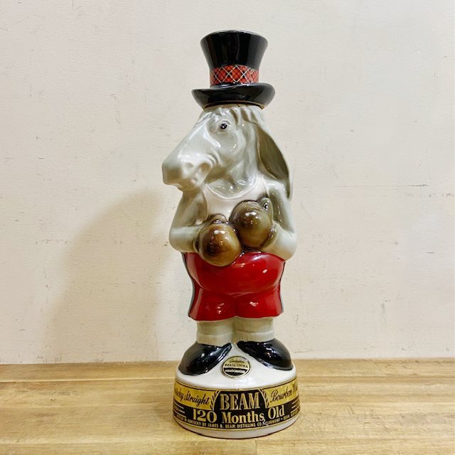 Vintage Jim Beam Decanter【B8358】 - 画像 (6)