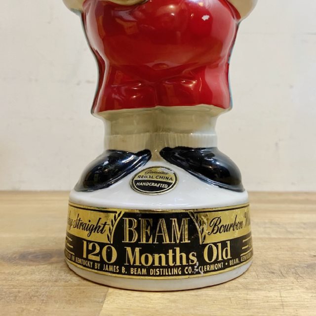 Vintage Jim Beam Decanter【B8358】 - 画像 (8)