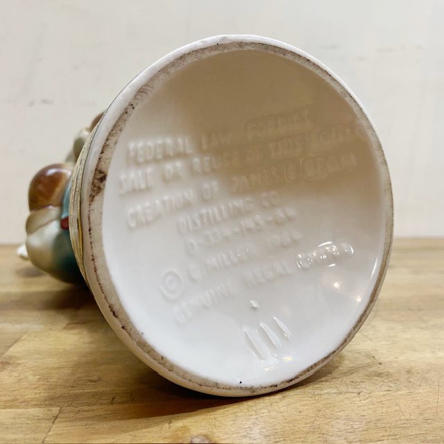 Vintage Jim Beam Decanter【B8359】 - 画像 (10)
