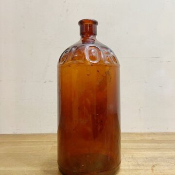 Vintage Sani-Clor Amber Glass Bottle【B3405】