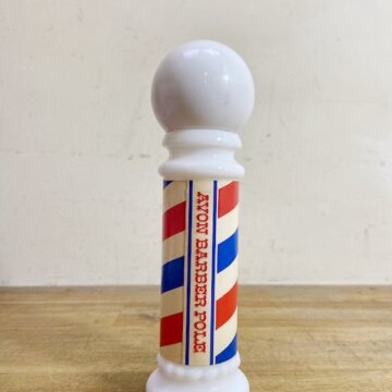 Vintage Avon Barber Pole Bottle【B9689】